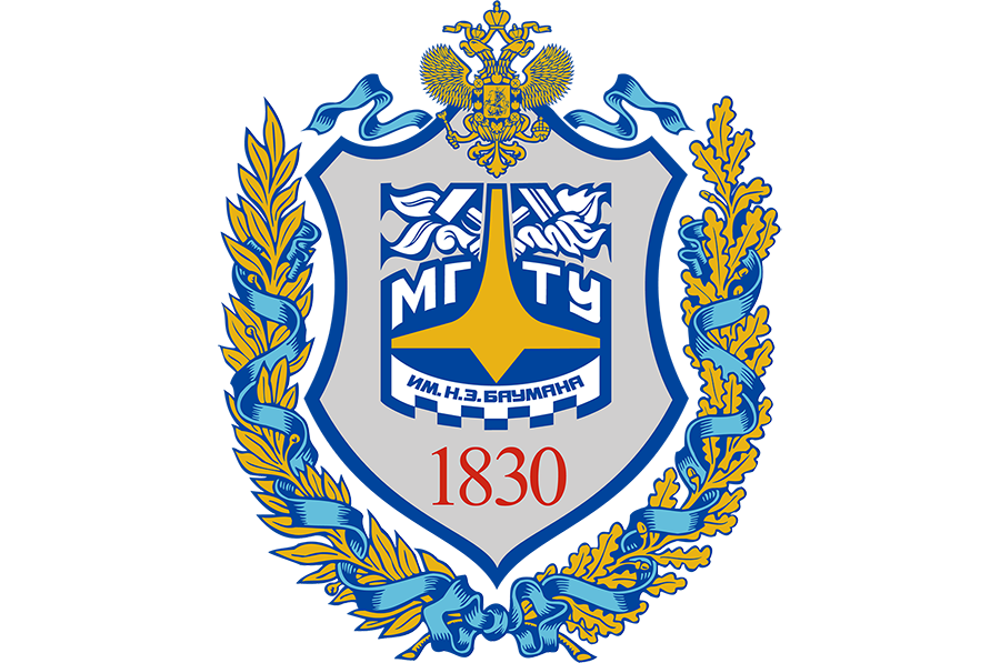 мгту им. н.э. баумана