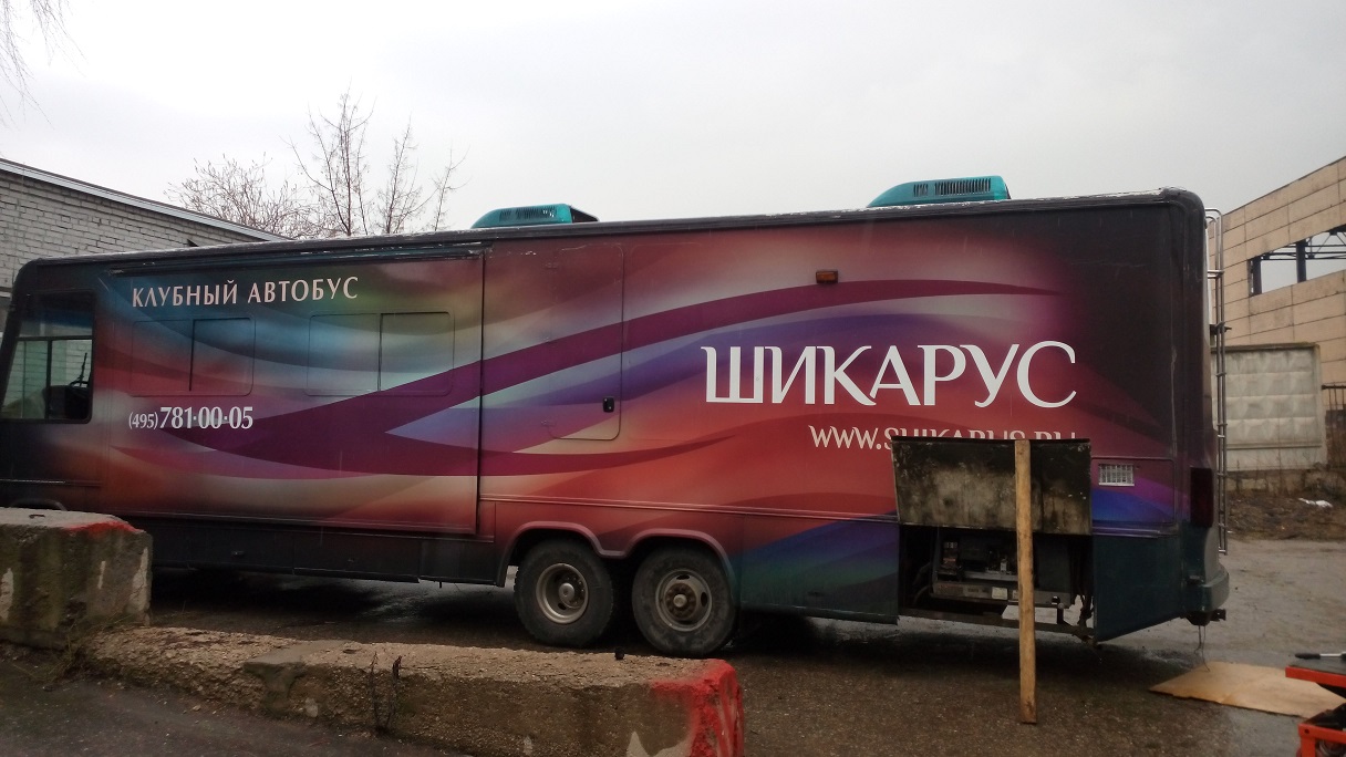 ремонт бензогенераторов onan